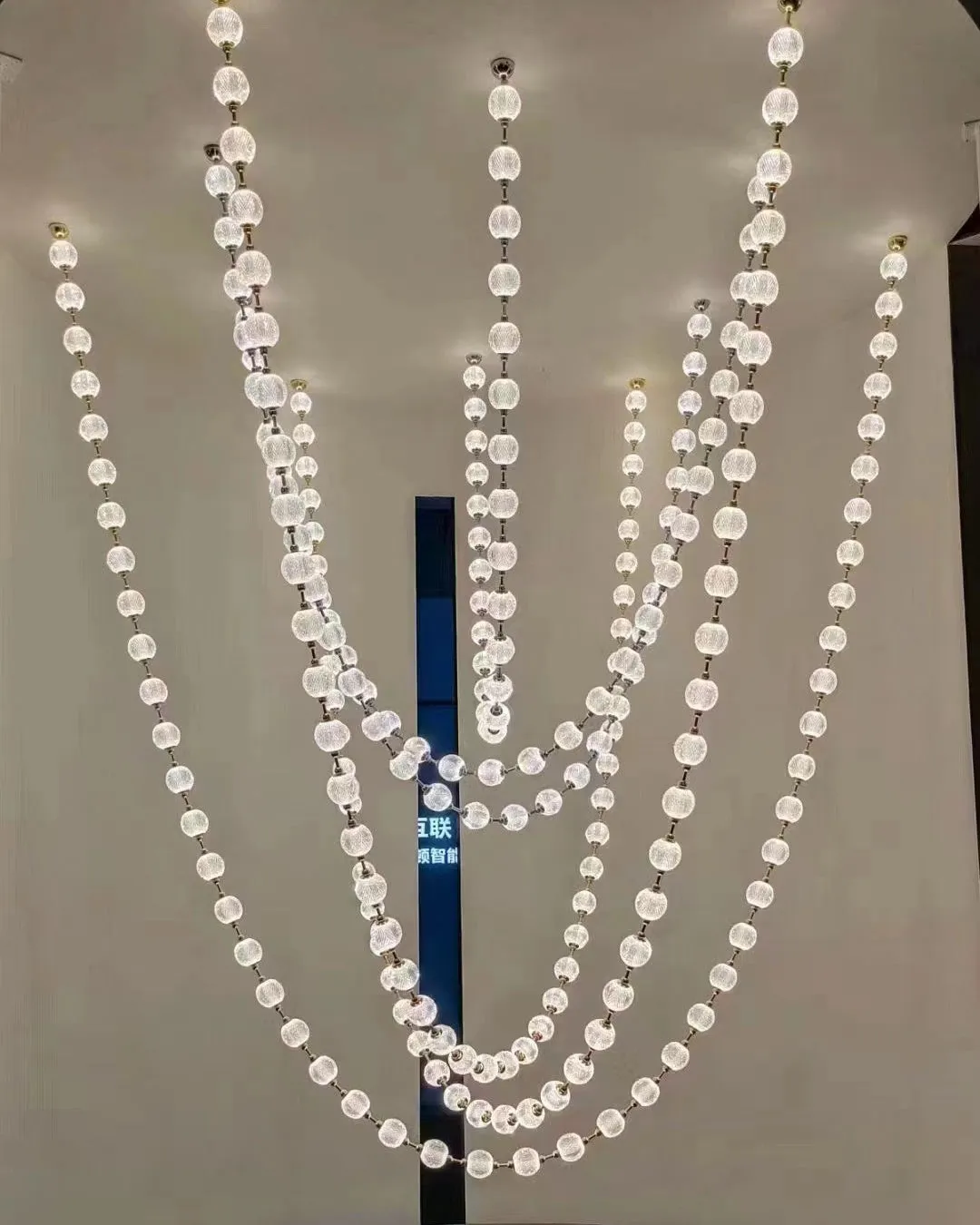 Pearl Necklace Chandelier